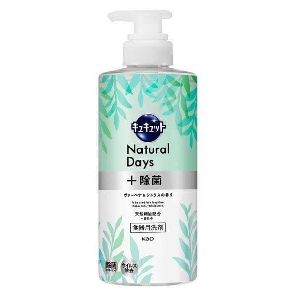 KAO Средство для мытья посуды "CuCute Natural Days +" (с ароматом вербены и цитруса / быстрое смывание) 500 мл, помпа / 12