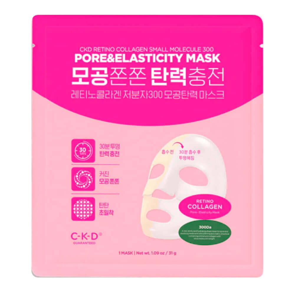 CKD Маска для лица коллагеновая - Retino collagen small molecule 300 pore & elasticity mask, 31г