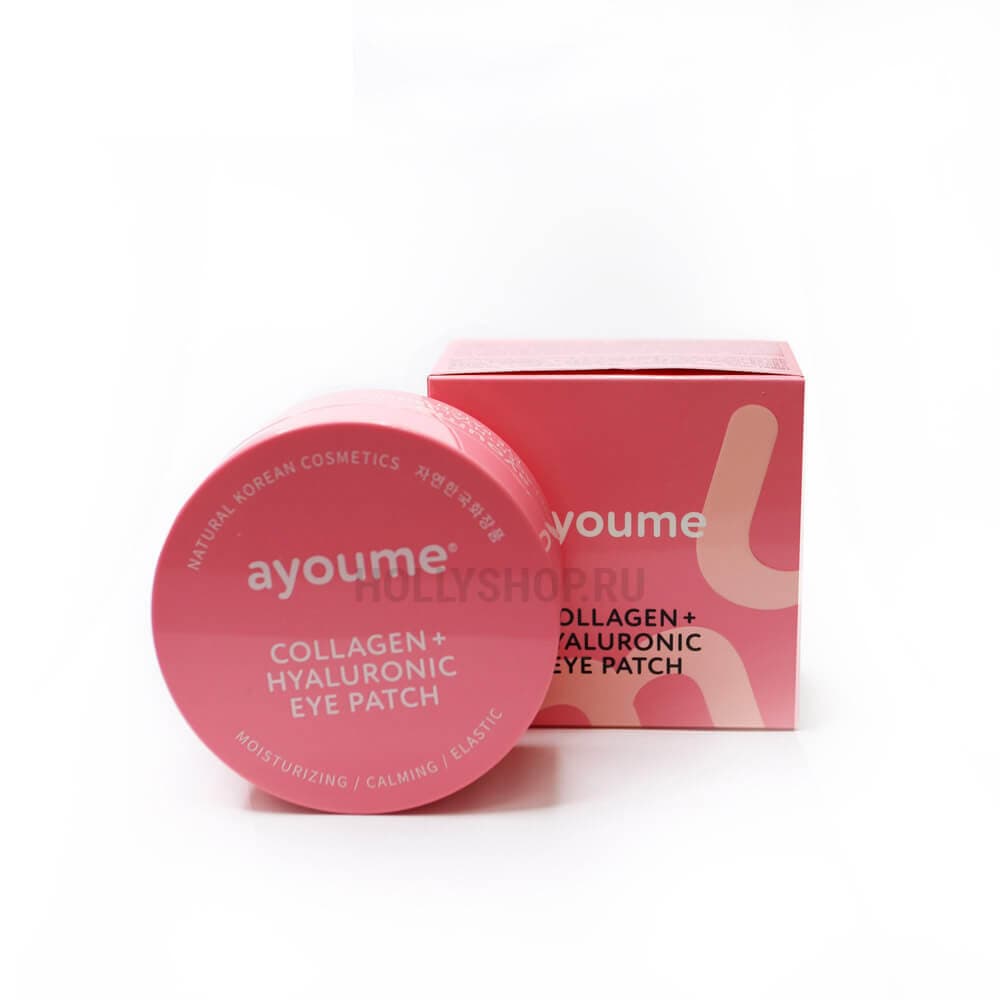 AYOUME Патчи для глаз разглаживающие с коллагеном и гиалуроновой кислотой AYOUME COLLAGEN+HYALURONIC EYE PATCH 1,4гр*60