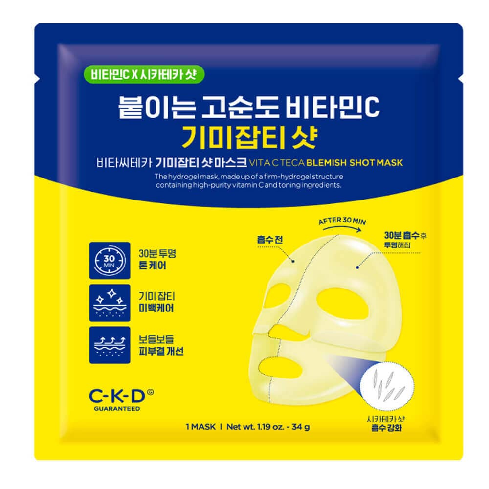 CKD Маска для лица выравнивающая с витамином С - Vita C teca blemish shot mask, 34г
