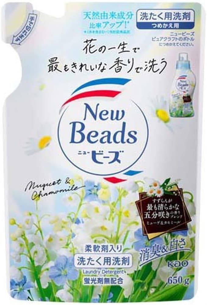 KAO Концентрированный гель "New Beads" для стирки с кондиционером (дезодорирующий, с ароматом ландыша) 650 г, сменная упаковка / 15