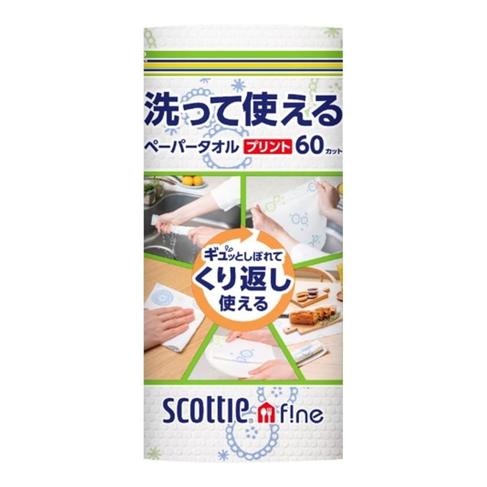 CRECIA Моющиеся бумажные кол-во рулонов-1шт. Nippon Paper Crecia Scotty Fine