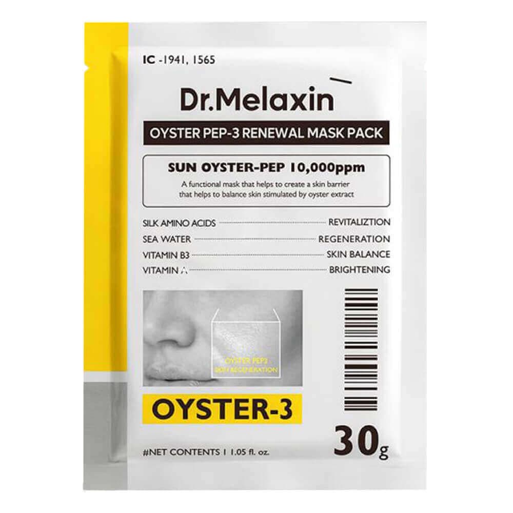 Dr. Melaxin Маска тканевая для лица Oyster Pep3 Renewal Mask Pack 30g