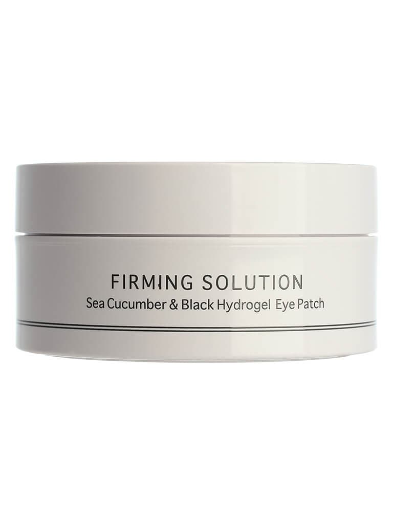 BeauuGreen Патчи с морским огурцом Sea Cucumber & Black Hydrogel Eye Patch  90гр (60шт)