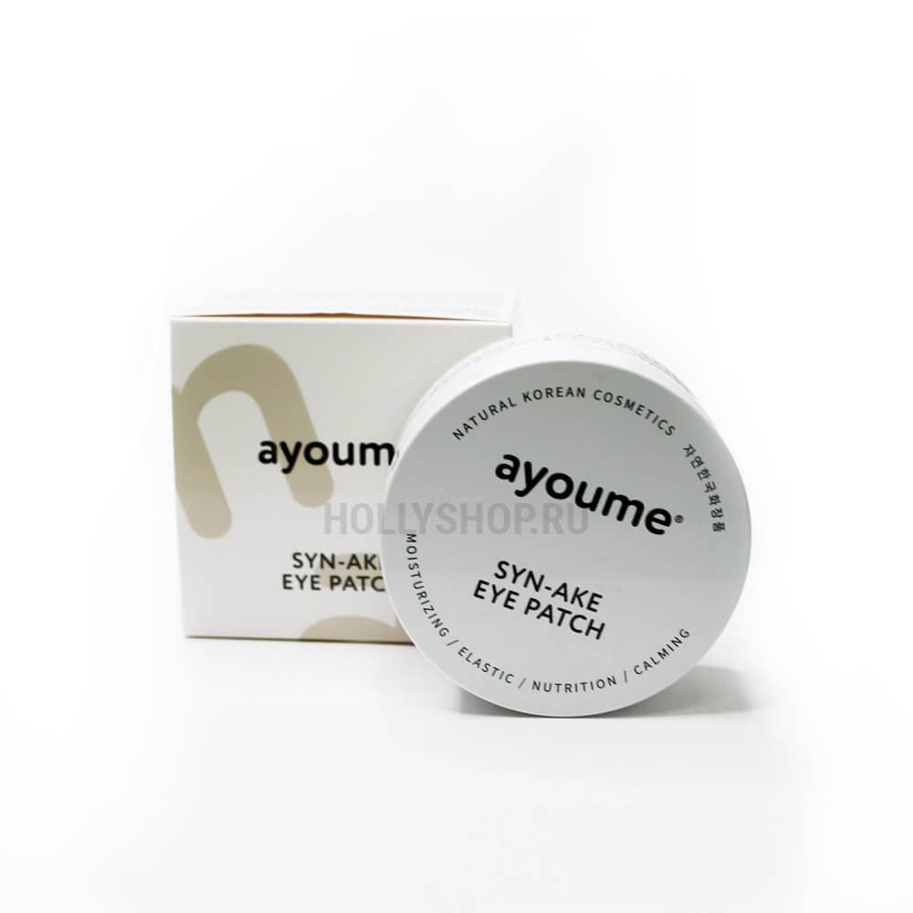 AYOUME Патчи для глаз антивозрастные со змеиным пептидом AYOUME SYN-AKE EYE PATCH 1,4гр*60