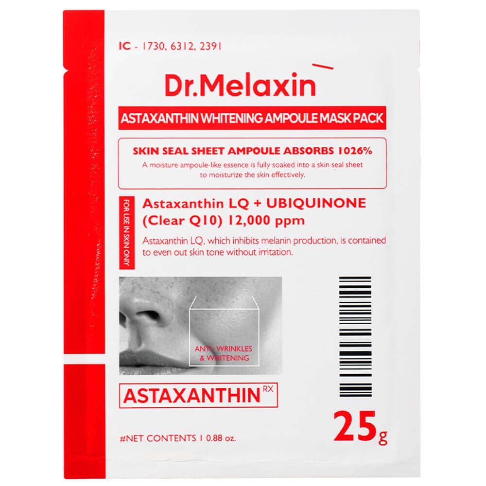 Dr. Melaxin Маска тканевая для лица осветляющая с астаксантином Astaxanthin Brightening Ampoule Mask Pack 25g