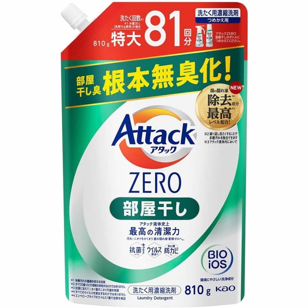 KAO Жидкое средство для стирки "Attack ZERO" (суперконцентрат, с защитой от неприятных запахов при сушке в помещении) 810 г, сменная упаковка с крышкой / 15