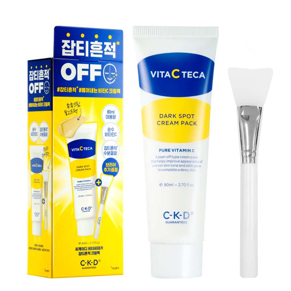 CKD Набор маска-пленка с Витамином С + кисть - Vita C Teca dark spot cream pack, 80мл