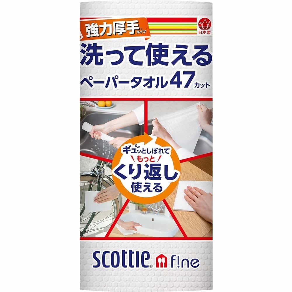 CRECIA Моющиеся бумажные кол-во рулонов-1шт. Nippon Paper Crecia Scotty Fine