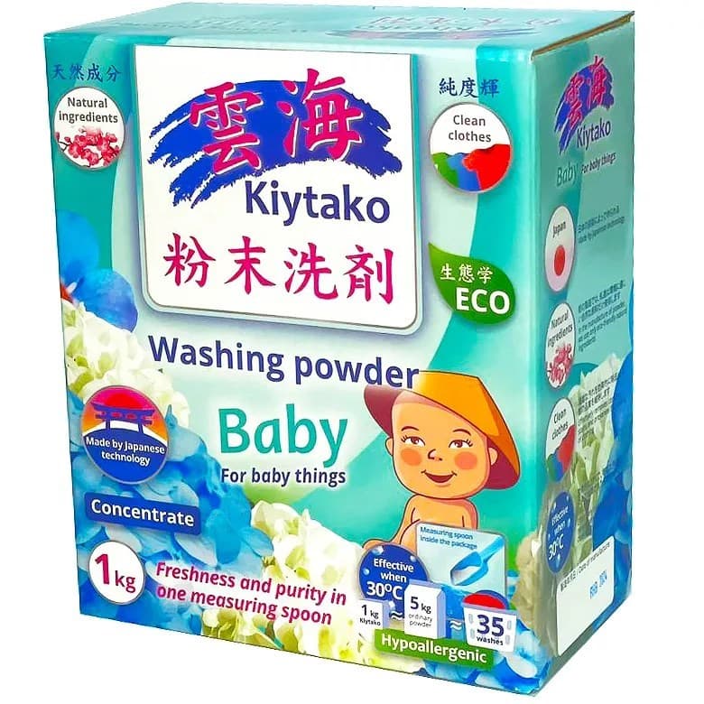 KIYTAKO Порошок стиральный  для детского белья 1 кг.